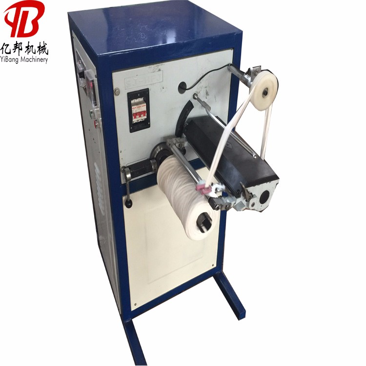 Pp Film Rope Yarn Spool Winder For Packing